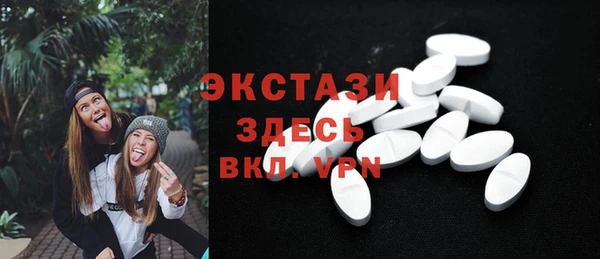 марихуана Остров