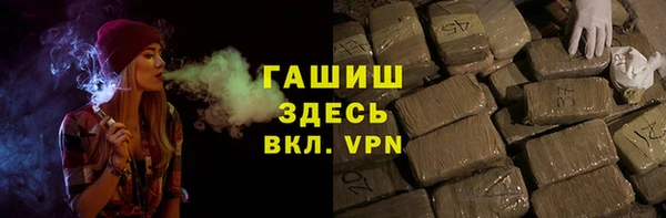круглые Осинники