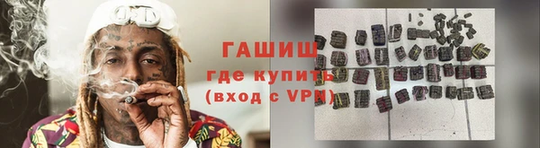 круглые Осинники