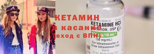 марихуана Остров