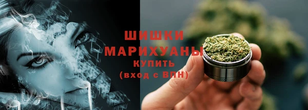марихуана Остров