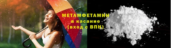 марихуана Остров
