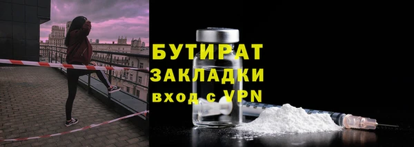 марихуана Остров