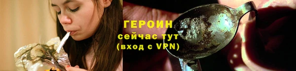 марихуана Остров