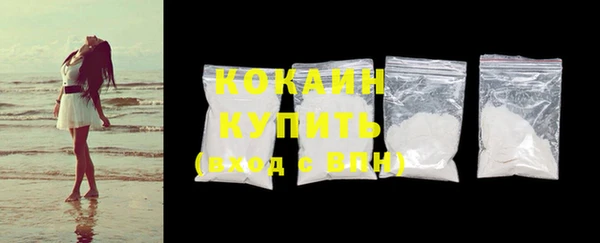 круглые Осинники