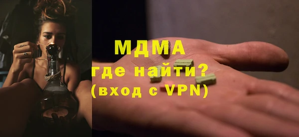марихуана Остров
