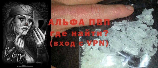 марихуана Остров