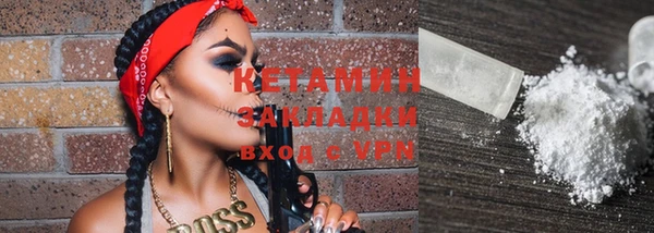 марихуана Остров