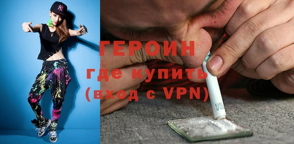 марихуана Остров