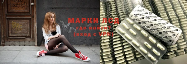 марихуана Остров