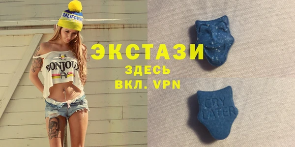 марихуана Остров