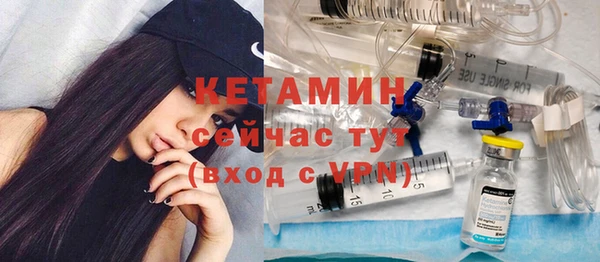 марихуана Остров