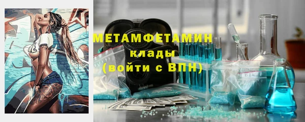 круглые Осинники
