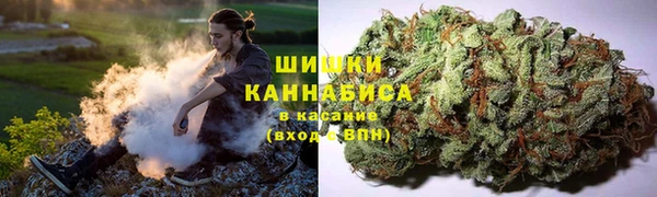 марихуана Остров