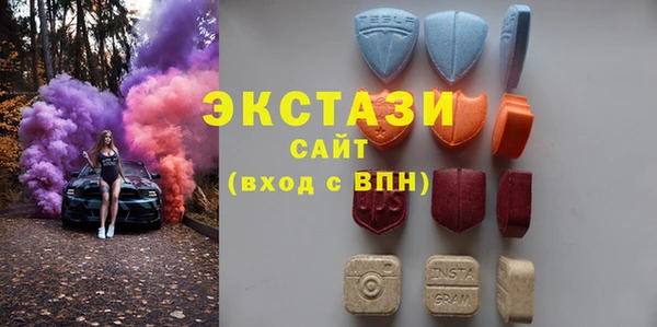 марихуана Остров