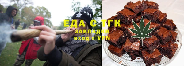 марихуана Остров