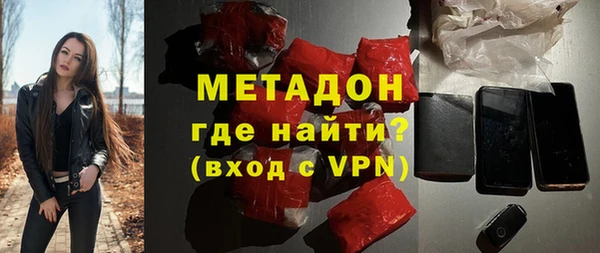 круглые Осинники